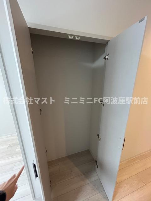 Park Lane Kujoの収納