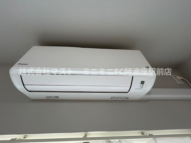 Park Lane Kujoの設備