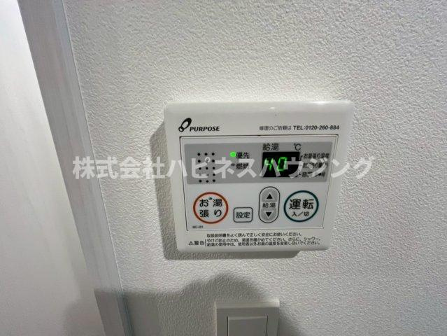 我孫子市柴崎台３丁目のアパートの設備