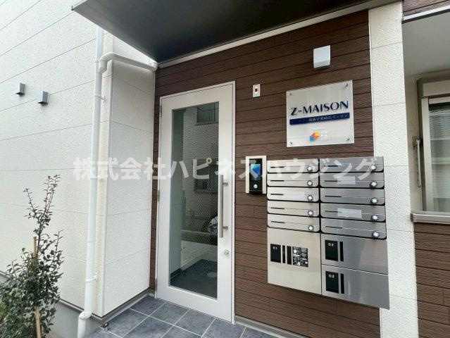 我孫子市柴崎台３丁目のアパートのエントランス