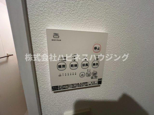 我孫子市柴崎台３丁目のアパートの設備