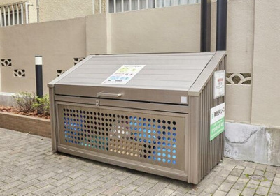 【その他共用部分】 | グランドゥール新宿