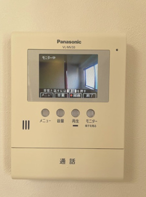 【セキュリティ】 | グランドゥール新宿