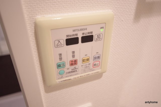 ドゥーエ江坂3　仲介手数料無料の設備