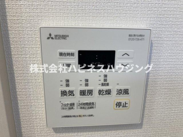 リブリ・ソレイユ柏のその他