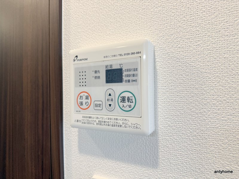 スワンズシティ大阪クレアスト　仲介手数料無料の内装