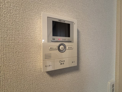 【セキュリティ】 | フィオーレ沖浜