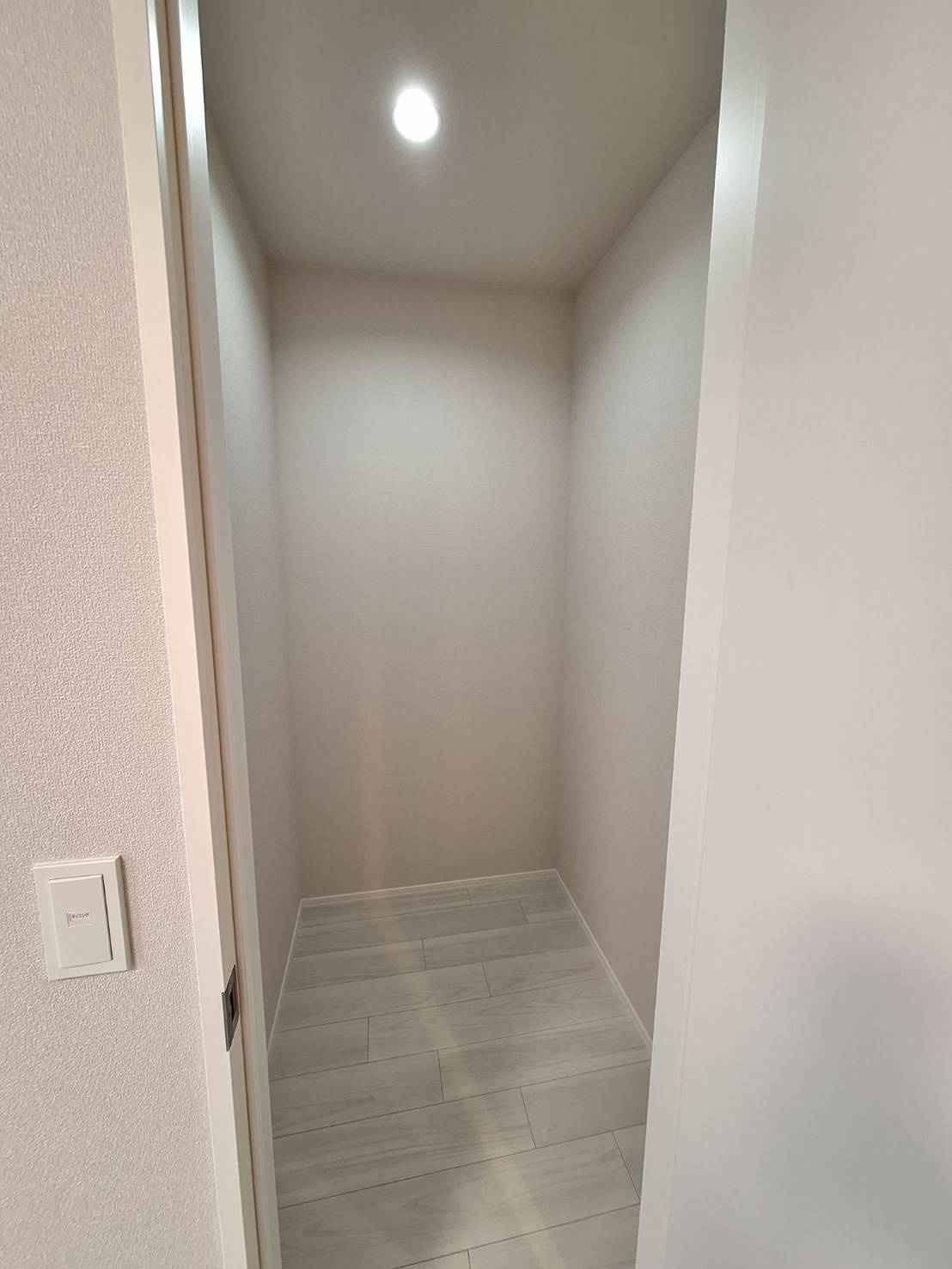 メゾン南洲の省エネ性能ラベル