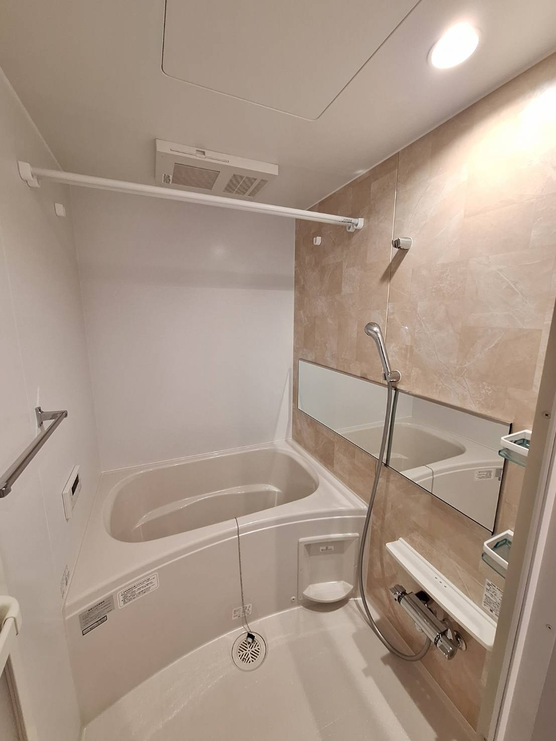 メゾン南洲の省エネ性能ラベル