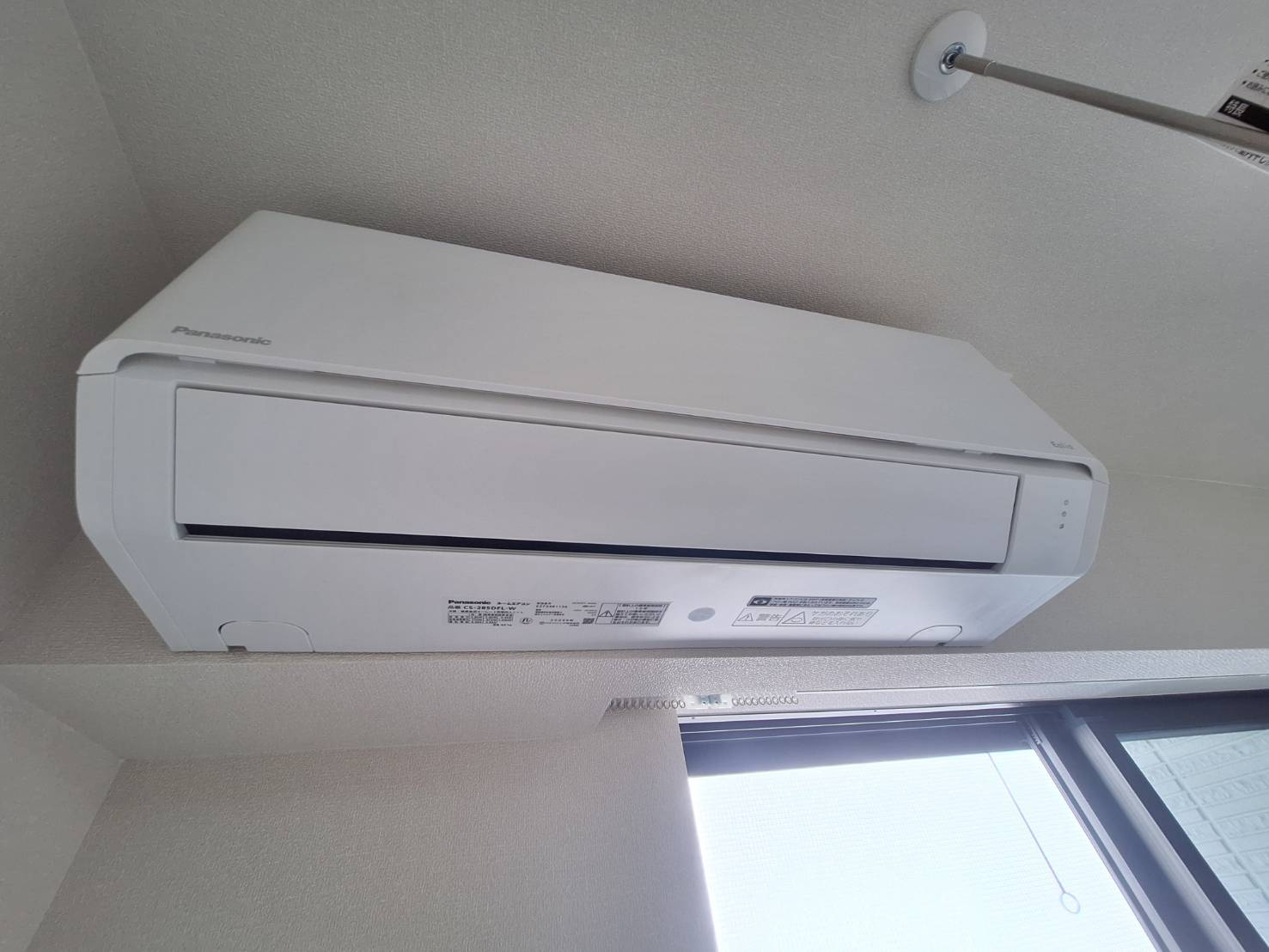 メゾン南洲のその他共用部分