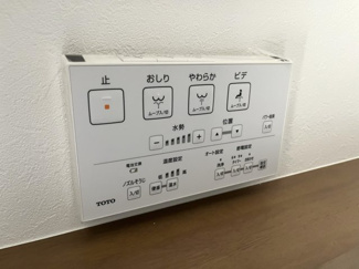 【内装】 | 東京ベイスクエア・ミッテ