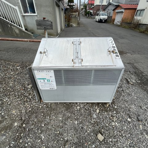 ハイツ弥生のその他共用部分