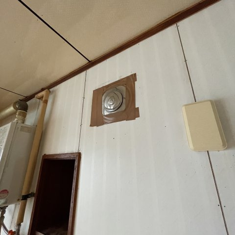 ハイツ弥生のその他