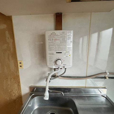 ハイツ弥生のその他