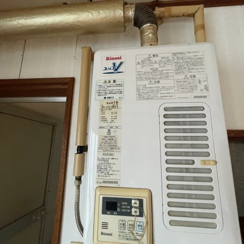 ハイツ弥生のその他