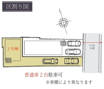 【区画図】 | Terrechez大津市長等１期 | 区画図