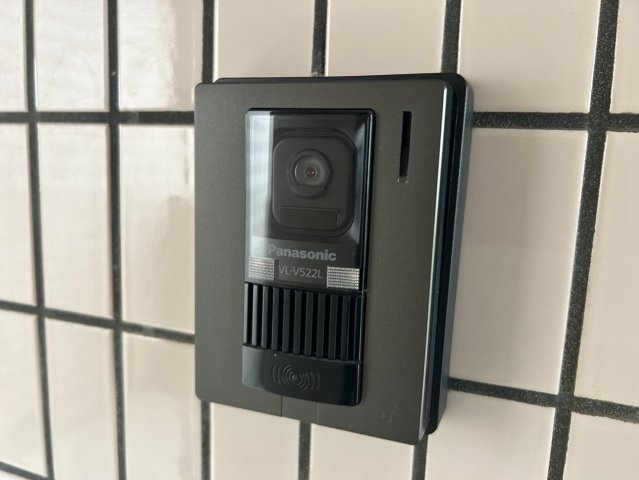 Safari 新居浜のセキュリティ
