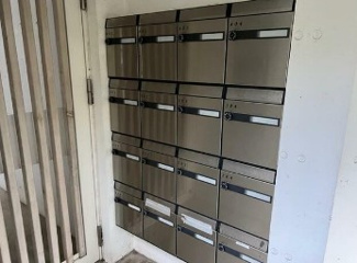 【その他共用部分】 | PARK SIDE SPEC Den-en chofu