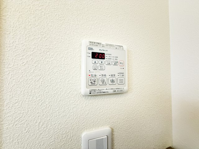 シャーメゾン万々Ⅱの収納