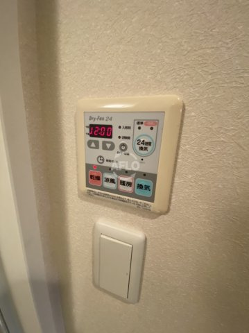 アーバンフラッツ瓦町の設備|アーバンフラッツ瓦町　浴室リモコン