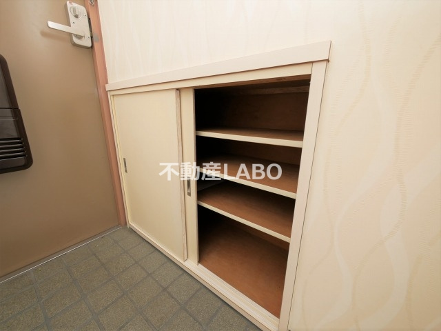 生玉パークハイツのその他