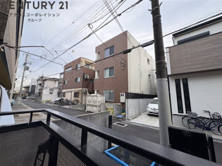 COMODOのその他物件画像