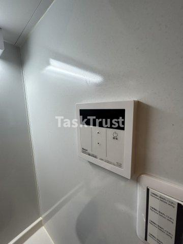 【設備】 | ウェルスクエア都島