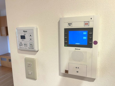 【セキュリティ】 | ライオンズマンション高知