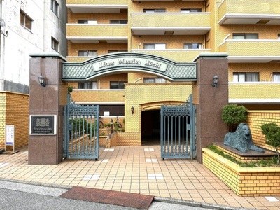 【エントランス】 | ライオンズマンション高知