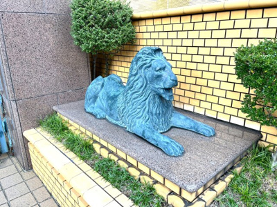 【その他】 | ライオンズマンション高知 | ライオン