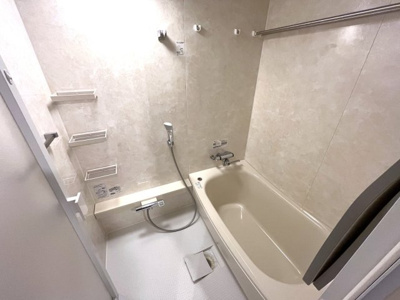 【浴室】 | ライオンズマンション高知