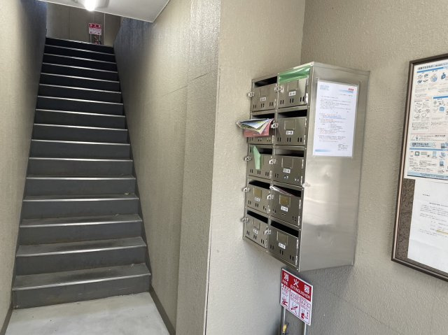 【その他共用部分】 | Uマンション阿倉川