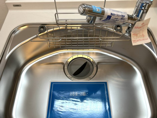 【キッチン】 | イトーピア市川マンション