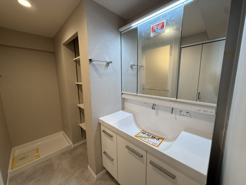 ユニオンハイツ岡崎の独立洗面台|独立洗面化粧台が付いています