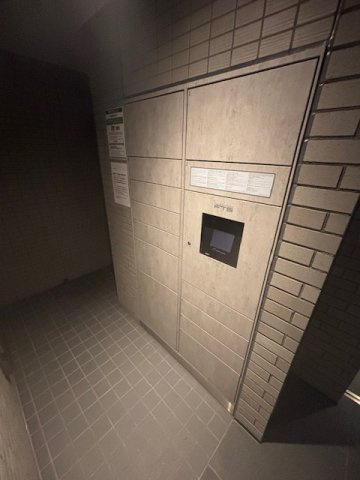 ファーストフィオーレ京都円町の設備|日中お仕事で不在でも荷物を安全に保管できます。