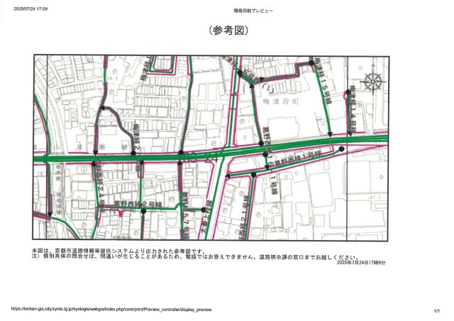 梅津高畝町重量鉄骨造(全21室）の地図
