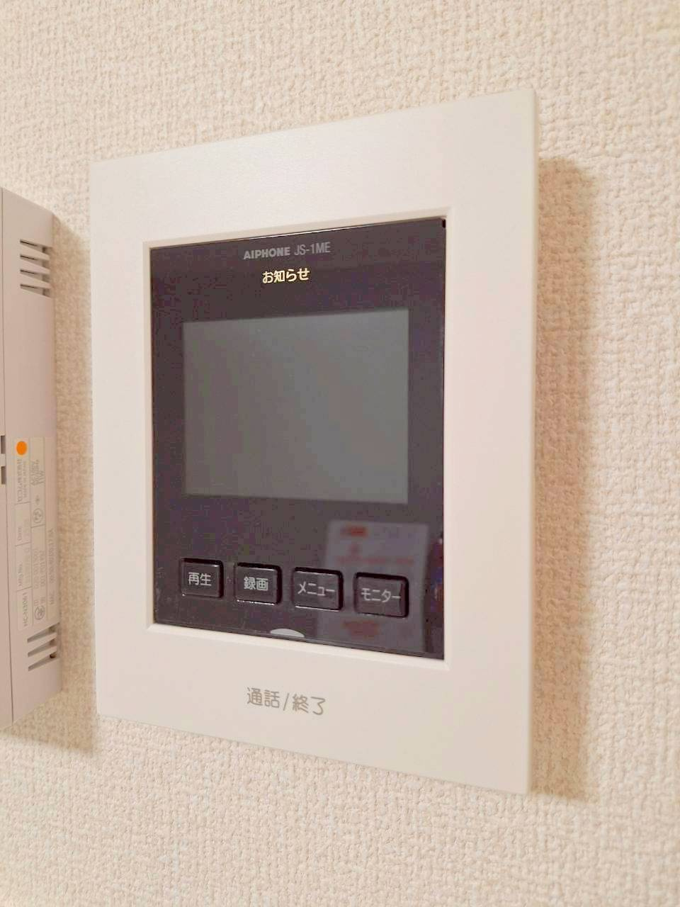 セントラルコートⅡのセキュリティ