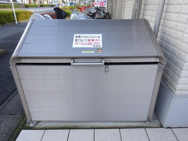 けやきヒルズのその他共用部分|★敷地内ゴミＢＯＸ★