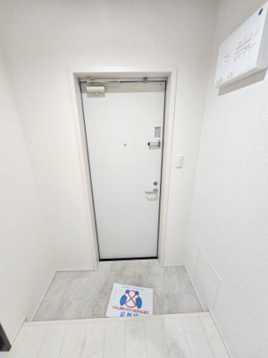 【玄関】 | フジパレス森町