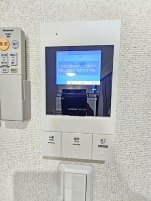 【セキュリティ】 | フジパレス森町