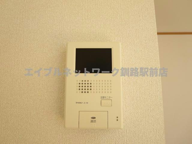 ブルーハーバーのセキュリティ