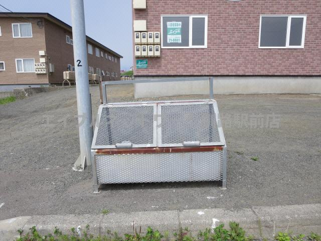 ブルーハーバーのその他