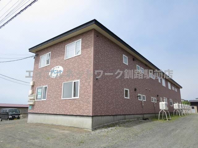 ブルーハーバーの外観