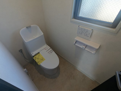 【トイレ】 | 江戸川区西小松川町の戸建