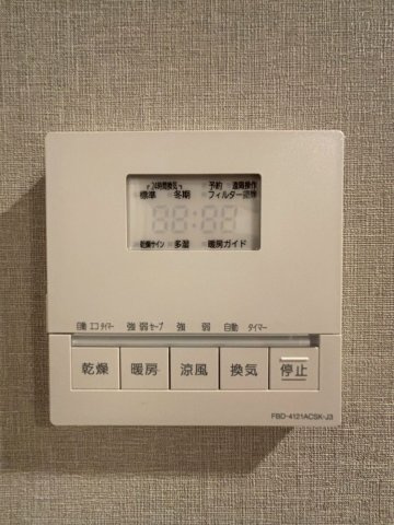 アイランドシティ　ザ・ガーデンの設備