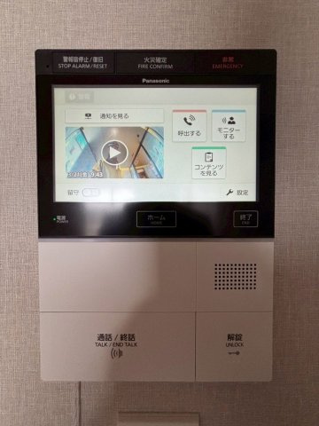 アイランドシティ　ザ・ガーデンの設備