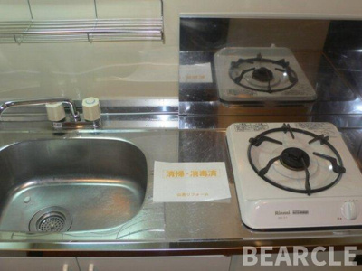 【キッチン】 | ベラジオ烏丸御池