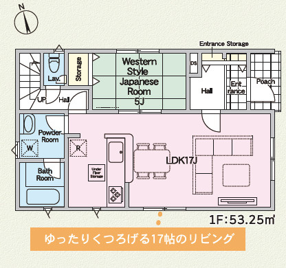 糸満市大度第1-2号棟　＼☆ご成約時キャッシュバック☆／の間取り