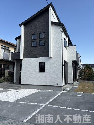 平塚市東中原1丁目　新築戸建