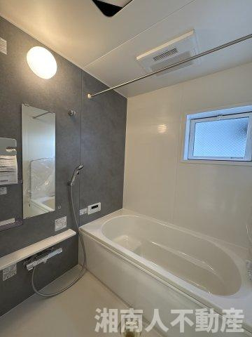 平塚市東中原1丁目　新築戸建の浴室|お風呂です